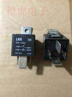 อุปกรณ์ถ่ายทอดสัญญาณ LKK 024-1H2G M8พลังงานสูง24V ของแท้