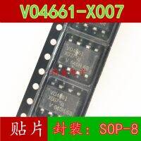 10pcs VO4661-X007 SOP-8 VO4661