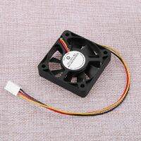 [CIKUGO] 50 mm DC 12V 234Pin Cooling Fan for PC Computer Lot