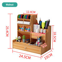 Creative Desktop Wooden Pen Holder Office School Stationery Storage Box Case Student Dormitory Storage Pen Pencil Organizer