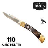 Buck Auto 110Hunter มีดด้ามไม้ที่แข็งแกล่งที่สุดรุ่นหนึ่งของอเมริกา การเปิดใบแบบปุ่มกด พร้อมซองหนังสำหรับพกพา ผลิตUSA.