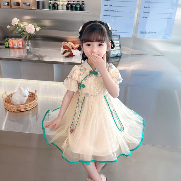 KUI-Limited Time Offer-Girls' Dress Summer 2023 Fashion Princess Dress ...