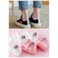 Hello Socks 1แพ็ค5คู่ 5สี มาใหม่ ถุงเท้าข้อสั้น ปักลายลายคิตตี้ งานเกรด A..