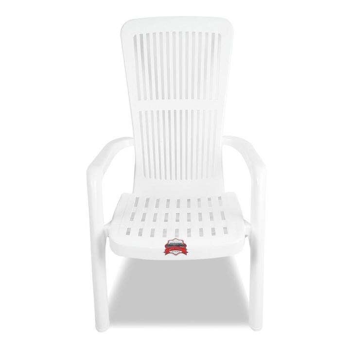 easychair-เก้าอี้พลาสติก-รุ่น-pn9154-สีขาว-สั่งปุ้บ-ส่งปั้บ