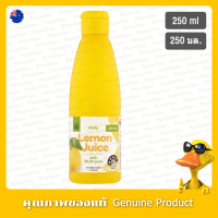 วูลเวิร์ธน้ำมะนาว 250มล - Woolworths Lemon Juice 250ml