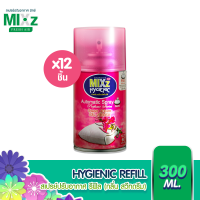 Mixz Hygienic Automatic  กลิ่น Sweet dream ขนาด 300 ml 12 กระป๋อง