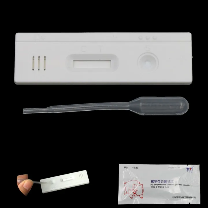 HAIAN Practical Diagnosis Animal Husbandry Products Pregnant Detection