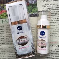 German Nivea Cellular Luminous630 essence anti-wrinkle firming