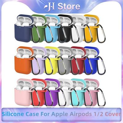 Silicone Case For Apple Airpods 1/2 Cover Protective Earphone Case Headphones Cases Protective For Apple Airpods 2/1 Cover