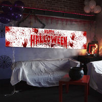 แบนเนอร์ยาว ธงยาว ธง ตกแต่ง ฮาโลวีน ปาร์ตี้ 300 x 50 ซม. Happy Halloween Long Banner Flag Decoration Prop 300 x 50 cm