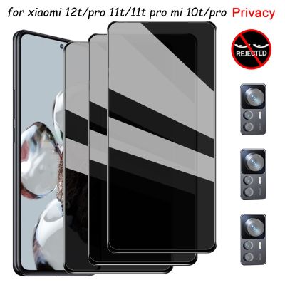 anti-spy glass protector For xiaomi 12t privacy screen protector xiomi 12t privacy glass film xiaomi 12 t 11t mi 10t pro cristal antiespia For xiaomi12t Tempered Glass xiaomi 12t pro