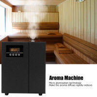 กลิ่นหอมเครื่อง Atomizing Aroma Diffuser ปั๊มสำหรับซาวน่า Steam Room Hotel Club US 100-240V