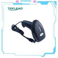 Greentag TEKLEAD1D และเครื่องสแกนบาร์โค้ด2มิติประกอบด้วยโหมดการเชื่อมต่อแบบมีสาย/ไร้สายและ2.4G/บลูทูธสะดวกและมีขาตั้ง