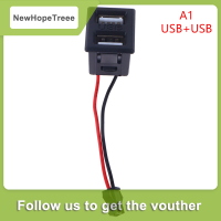 NewHopeTreee ซ็อกเก็ต Type-C ตัวเมีย USB สองชั้น1ชิ้นซ็อกเก็ตชาร์จไฟซ็อกเก็ตพร้อมขั้วต่อสายเคเบิล