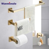 【hot】 Brushed Gold Hardware Set Wall-mounted Toilet Paper Holder Shelves Facilitie