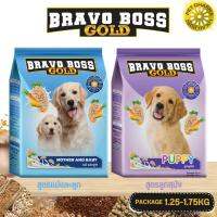 BRAVO BOSS GOLD อาหารเม็ดสำหรับแม่และลูกสนัข บำรุงผิวหนังและขน ขนาด 1.25-1.75KG