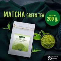 ชาเขียวมัทฉะ ชาเขียวแท้ 100 ผงชาเขียวมัทฉะแท้ 100% 200 กรัม 1 ถุง Oriental Matcha Green Tea 200 g. 1 bag. ชาเขียวลดไขมัน ชาเขียวญี่ปุ่น ชาเขียวแบบชง ชาเขียวลดหุ่น ชาเขียวญี่ปุ่น