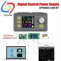 DPS8005 programmable constant voltage current Step-down power supply module Voltmeter Ammeter buck converter 80V 5A