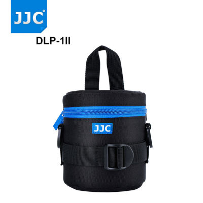 JJC Camera Lens Case Waterproof Storage Bag Pouch for Canon Sony Nikon Olympus Panasonic Fujifilm JBL Xtreme Soft DSLR Polyester