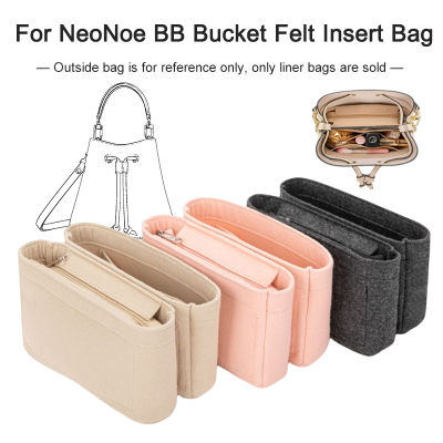 กระเป๋าเก็บเครื่องสำอางสำหรับกระเป๋าสอด NeoNoe BB ถังเก็บกระเป๋าถือสตรีเก็บเครื่องสำอางซับในเวลาเดินทาง