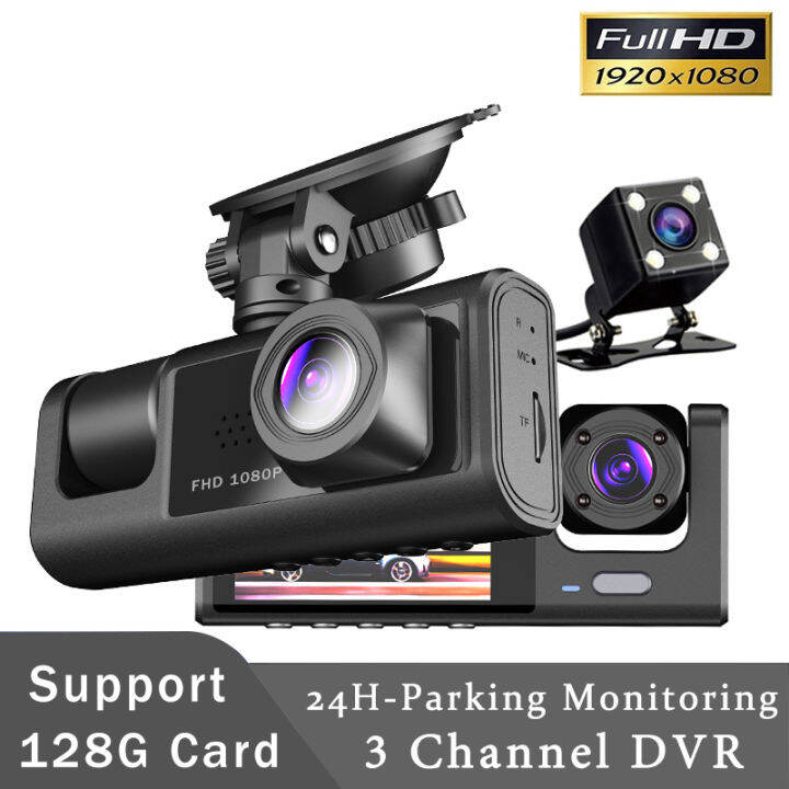 dashcam-กล้องวีดีโอ3ช่องรถ-dvr-hd-1080จุด3-ภายในยานพาหนะ-dash-camthree-ทางกล้อง-dvrs-บันทึกวิดีโอ-registrator-2023