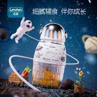 [ จัดด่วน ]Lechin เครื่องบดอาหารเสริมเด็ก Leqin