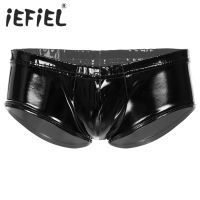 Mens Wetlook Briefs Low Rise Patent Leather Glossy Sexy Underwear Male Elastic Waistband Underpants for Club Party Dance Costume