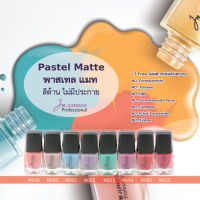 JURNESS สีทาเล็บเจอเนส Pastel Matte (พาสเทล แมท) 13 ml สีหวาน สดใส ไม่มีมุก