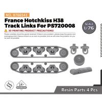 SS8766541โซดา1/76ฝรั่งเศส Hotchkiss H38รถถังการอัพเกรดแทร็ก