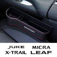 【CW】 Car Organizer Storage Accessories Qashqai J10 J11 Juke 2 Micra K12 K14 X-Trail T32 Sentra Murano