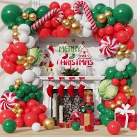 Lennie1 1Set Christmas Balloon Garland Arch Kits Merry Decorations 2023 Navidad Noel Kerst Outdoor Latex Air Globos New Year