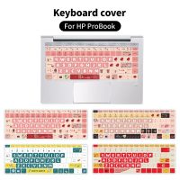 Keyboard Skin for HP Pavilion 14-ce 14 inch Protection cartoon fun Film Silicone US cute mute water