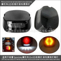 รถจักรยานยนต์ LED ไฟท้าย 12v ไฟป้ายทะเบียนหลังเบรค สำหรับฮาร์เลย์ sportsterGlide Fxd