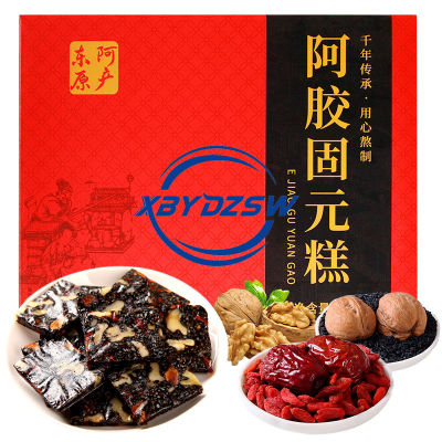 [XBYDZSW] Ejiao Cake Shandong Ejiao Cake Instant Ejiao Solid Yuan Cream 500g
