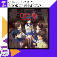 ?PC Game? เกมส์คอม Corpse Party: Book of Shadows Ver.GOG DRM-FREE (เกมแท้) Flashdrive?