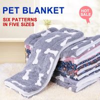 [Yunyun fabric workshop] ผ้าห่มสำหรับสัตว์เลี้ยง Dog Bed Cat Mat Flannel Thickened Accessories Keep Warm In Winter Sleeping For Sofa Cushion Home Rug Supplies