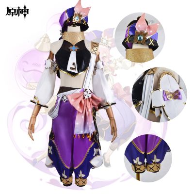 wetrose Genshin Impact Dori Cos Suit Anime Game Womens Suit Plain Costume Cosplay Suit
