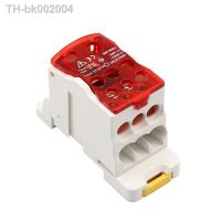 ㍿▬ UKK160A 690V DIN Rail Terminal Block One In Seven Out High Current Neutral Terminal Connector Universal Wire Junction Box