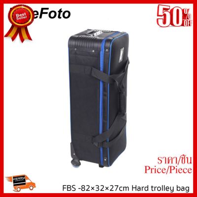 ✨✨#BEST SELLER NiceFoto FBS -82×32×27cm Hard trolley bag ##กล้องถ่ายรูป ถ่ายภาพ ฟิล์ม อุปกรณ์กล้อง สายชาร์จ แท่นชาร์จ Camera Adapter Battery อะไหล่กล้อง เคส