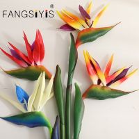 【DT】 hot  1PC Artificial Strelitzia Fake Flower Bird of Paradise 80cm Simulation Plant for Floral Arrangement Art Holiday Home Party Decor