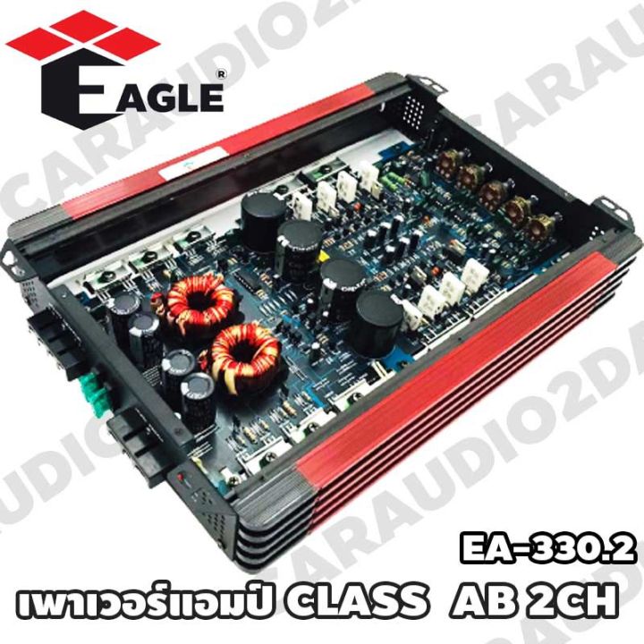 แอม-2ชาแนลเพาเวอร์แอมป์ติดรถยนต์-class-ab-2ch-เครื่องเสียงติดรถยนต์-เพาเวอร์ติดรถยนต์-เพาเวอร์แอมป์ติดรถยนต์-eagle-รุ่น-ea-330-2