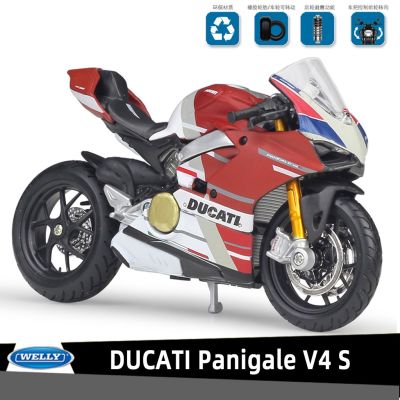 โมเดลรถจักรยานยนต์ Merito Maisto DUCATI DUCATI Panigale V4 S Authorized Alloy ขนาด 1:18 เหมาะกับของขวัญวันเกิด ของเล่นสําหรับเด็กผู้ชาย