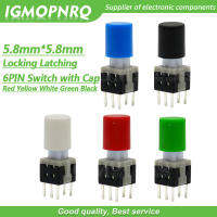 10ชุด = 20PCS 5.8*5.8มม. พร้อมฝาปิดล็อค Push Tactile Power Micro Switch Kit 6 Pin ปุ่มสวิทช์5.8x5.8mm