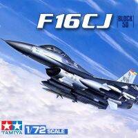 Tamiya 60788 1/72ล็อคฮีดมาร์ติน F-16บล็อก CJ 50เหยี่ยวต่อสู้ W/ อุปกรณ์