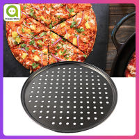 ถาดพิซซ่าพรุน Non Stick Baking Easy Unmolding Firm Bottom Vented Pizza Pan