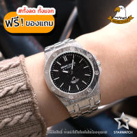 GRAND EAGLE นาฬิกาข้อมือสุภาพสตรี สายสแตนเลส รุ่น GE123L –SILVER/BLACK