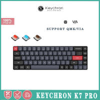 Keychron K7 Pro Qmk/ ผ่านคีย์บอร์ดแบบกลไกไร้สายบางเฉียบเค้าโครง65% แมโครที่กำหนดเองได้