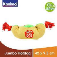 Kanimal Jumbo Hotdog ของเล่นสุนัข ของเล่นผ้า ฮอทด๊อกจัมโบ้ (บีบมีเสียง) พร้อมเชือกกัด สำหรับสุนัขทุกสายพันธุ์ Size L ขนาด 42x9.5 ซม.