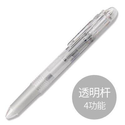 japan-pilot-4-1-multifunctional-pen-hi-tec-c-coleto-4-color-modular-pen-body-assembly-4-refills-bllh-clt4-hand-account-pen