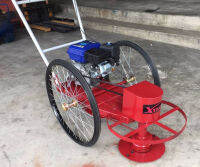 รถเข็นตัดหญ้า แบบล้อจักรยาน 7 แรงม้า Lawn Mower ยี่ห้อ XYLON รุ่น XYL-LM201